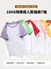 Camisetas raglán personalizadas para adultos, uniformes de equipo, camisetas culturales de club, ropa de trabajo para eventos corporativos, estampado personalizado basado en los diseños proporcionados
