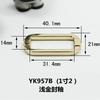 Vendas diretas da fábrica 30mm fivela quadrada de metal acessórios de ferragens para roupas e bagagem fivela de boca quadrada de fundição de liga de zinco