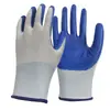 Guantes de Nylon Negro Planos Gruesos Impermeables a Prueba de Aceite Ding Qing de 13 Pines de Nylon y Nitrilo, Negros, Sin Palabras, Adhesivo Negro