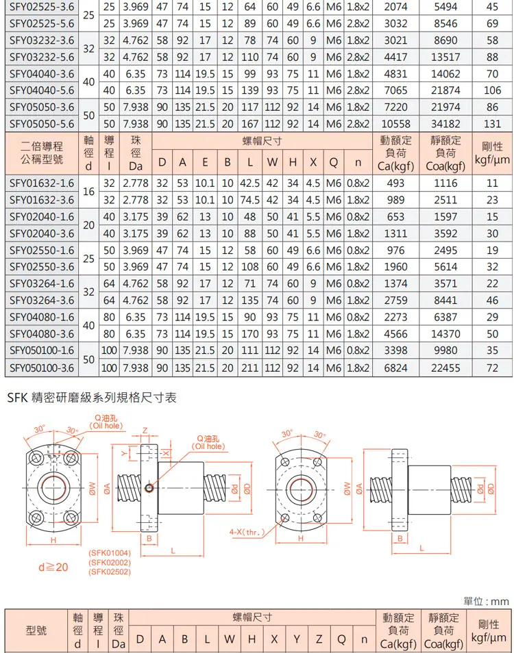 详情改1_27.jpg