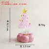 [Modelo Giratorio] Árbol de Navidad de Vidrio Giratorio Sensación de Internet de Zibo Decoración Navideña Más Vendida Adorno de Regalo Artesanía