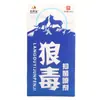 Spray Antibacteriano Ge Yaotang Belladona 60ml, Uso Externo en la Piel, Adecuado para Hombres y Mujeres, Dropshipping, Stock Nuevo