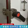 Manija de Puerta para Gabinete de Vapor Runmao, Carrito de Vapor, Manija de Puerta para Caja de Vapor, Gabinete de Vapor, Manija de Puerta para Arrocera de Vapor, Accesorios de Puerta para Electrodomésticos de Cocina