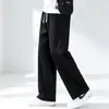 Nuevos pantalones de chándal holgados de pierna recta para primavera, verano y otoño, pantalones casuales anchos de pierna con caída estilo coreano de fábrica de comercio exterior