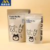 Bolsas Creativas para Empaque de Snacks Liofilizados para Mascotas con Apertura de Ventana, Bolsas Personalizadas de Papel de Aluminio Recubierto para Comida de Gatos y Perros con Cierre de Cremallera Fácil de Abrir