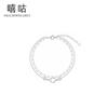 Pulsera Xigu H0039 de plata S925 de doble capa hueca de Trébol para mujer, pulsera de diseño de temperamento de moda