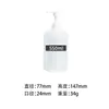 Jabón líquido para manos de uso diario en botella de plástico con bomba de presión. Admite personalización de logotipo. Compra en grandes cantidades.