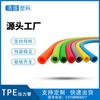 Corda Elástica Tubo de Tensão Tubo Tprtpe Tensor em Forma de 8 Acessórios de Fitness Tubo de Borracha Macia Corda de Tensão Tubo Elástico Colorido