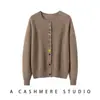 Cárdigan de punto 100% cachemira pura, cálido, cuello redondo, de un solo botón, elegante cárdigan nuevo y estiloso para mujer de otoño e invierno