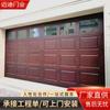 Control Remoto Personalizado de Madera para Puerta de Garaje Eléctrica de Persianas Enrollables Juego Completo Puerta Abatible Estilo Europeo Villa Puerta de Garaje de Madera Maciza