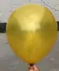 Balão de Lantejoula de 12 polegadas cor sólida placa de luz balão de látex ovo a laser formato de ovo liso formato de ovo redondo fita redonda bomba