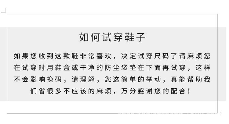 详情图片_19.jpg