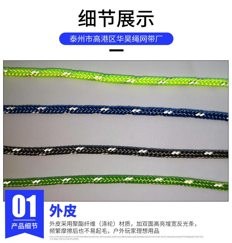 详情定稿_09_01