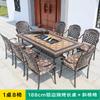 Mesas y Sillas de Aluminio Fundido para Exteriores, Mesas de Azulejo Cerámico para Villas, Jardines, Patios, Calles Comerciales, Zonas Turísticas, Hoteles, Casas de Huéspedes, Resorts y Entornos de Proyectos