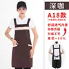 Delantal de doble hombro con logo personalizado, bloques de color, impermeable y a prueba de aceite, para catering, publicidad, ropa de trabajo corporativa para mujer, al por mayor