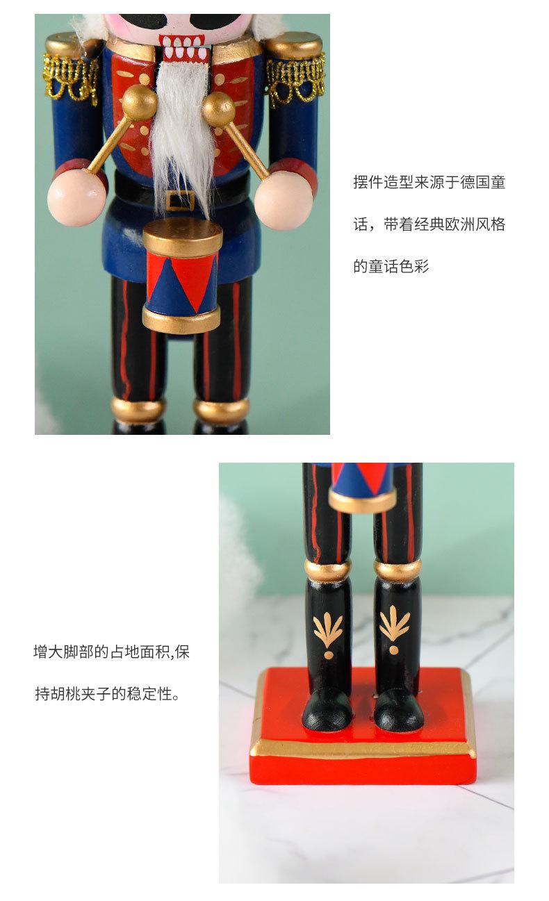 详情页_04.jpg