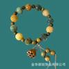 Templo Mesmo Estilo Deus da Riqueza Lótus Raiz de Bodhi Pulseira Jade Branca Bodhi Mulheres Segura Melhor Amigo Duobao Rico Flor Mão