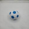 Transfronterizo Nueva Bola Mascota Peluche Voz Juguete de Perro Explosiones de Amazon Voz Juguete de Bola de Peluche