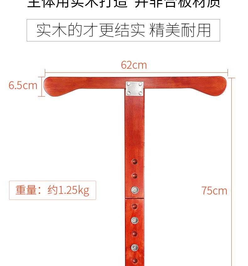 详情图片_3.jpg