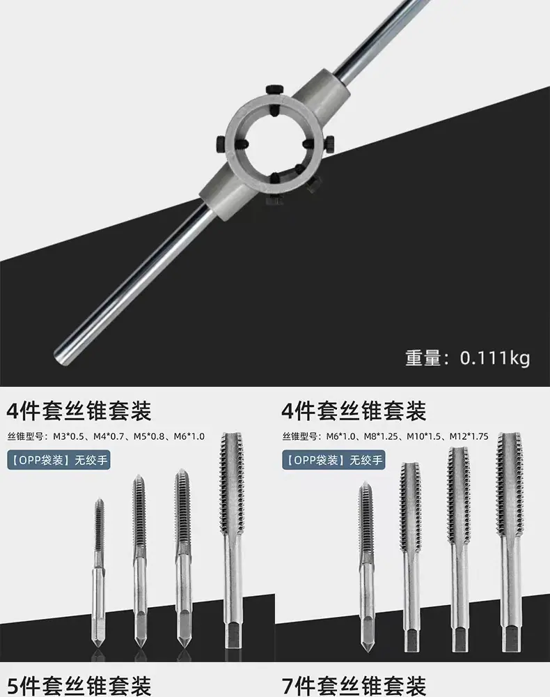 详情图5