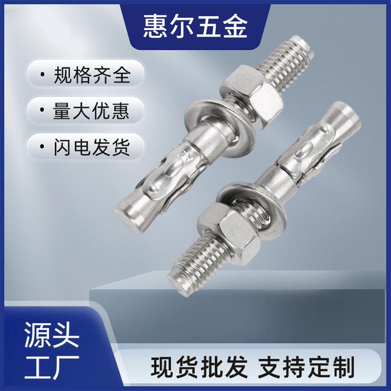 车修新1