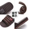Pantuflas de Baño para Hombre con Tira Trasera para Verano, Uso en Exteriores en Casa, Antideslizantes, Suela Gruesa, Caladas, para Baño, Nuevas Pantuflas para Hombre