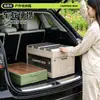 Caixa de Armazenamento para Camping, Caixa de Armazenamento para Camping de Carro, Organizador de Porta-Malas de Carro, Caixa de Armazenamento Dobrável Grande para Exterior