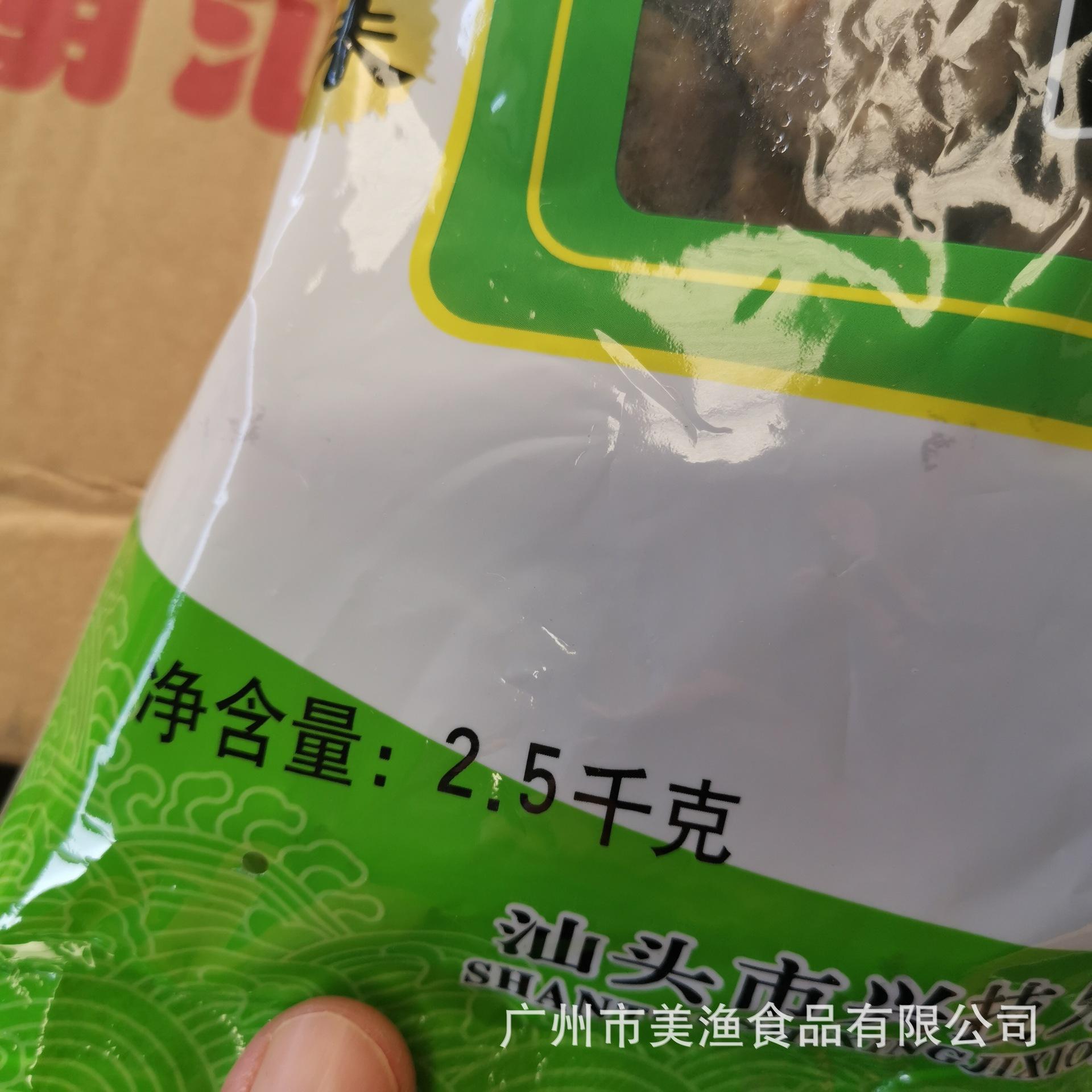 IMG_20191203_153126.jpg