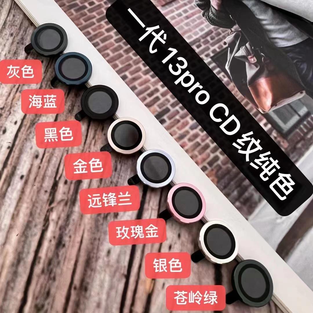 微信图片_20220402234040