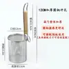 Espumadera de acero inoxidable, colador, espumadera para olla picante, espumadera para cocinar fideos, cuchara para sacar fideos, espumadera grande, colador de verduras, canasta para fideos