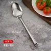 Juego de utensilios de cocina de acero inoxidable espátula cuchara para sopa pala para saltear espátula cuchara para arroz tenedor de mango cuadrado suministros de cocina para el hogar