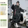 Impermeable Largo de Eva a Prueba de Lluvia para Mujer, Ropa de Lluvia de Cuerpo Completo para Bicicletas Eléctricas, Poncho Grueso de una Pieza Integrado para Adultos Hombres para Montar