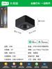 Foco Downlight Ultradelgado para Sala de Estar sin Luz Principal, Antideslumbrante, Espectro Completo, Foco de Cuatro Cabezales de Montaje Superficial, Luz de Techo para Dormitorio 495L