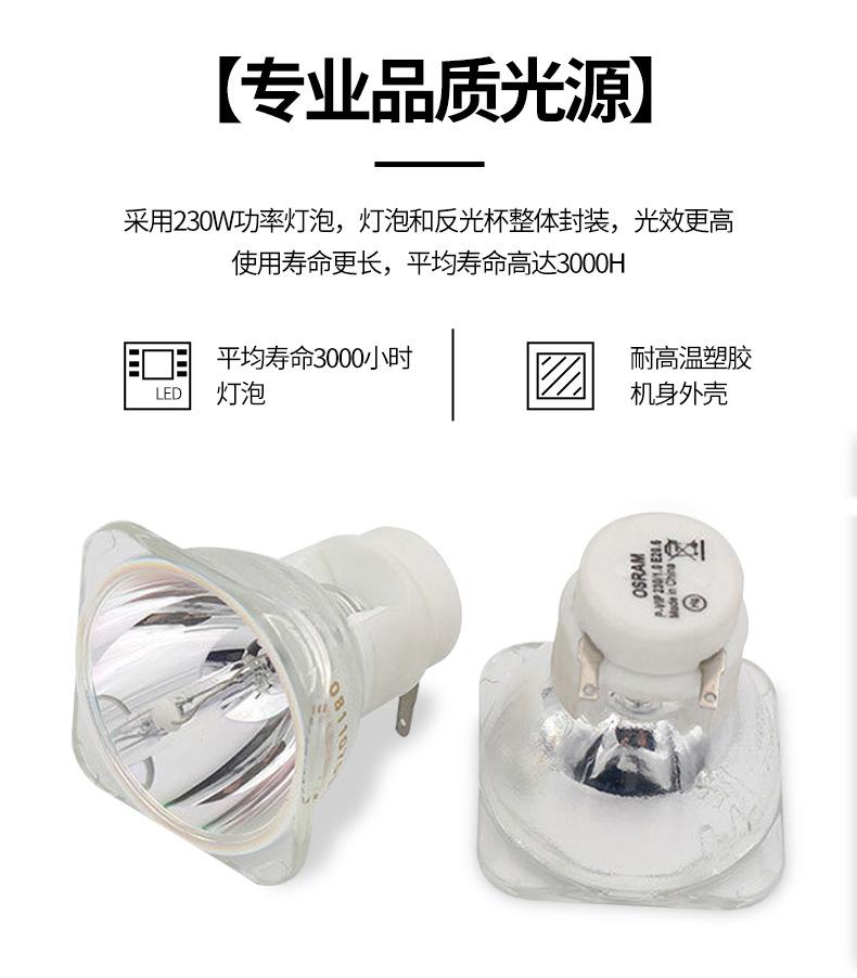 详情页_05