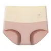 Calcinhas Femininas de Algodão Puro de Cintura Alta, Sensação de Pele Natural, Cobertura Total, Confortáveis, Respiráveis, Antibacterianas, Controle de Barriga, Levanta Bumbum, Calcinhas Triângulo
