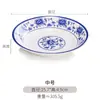 Prato A5 melamina porcelana azul e branca prato raso redondo louça restaurante restaurante plástico osso prato para refogado prato de jantar comercial