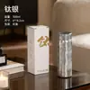 Taza Termo de Titanio Puro por Dentro y por Fuera, Capacidad Pequeña, Taza Portátil, Taza Portátil para Bolsillo de Pantalón con Tapa Mini para Exteriores, Taza de Té al Vacío de Doble Capa