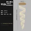 Iluminación Colgante Aerodinámica Ultralarga para Techos Altos, Dúplex, Zona de Escaleras de Caracol, Apartamento Grande, Accesorio de Iluminación Principal de Lujo Sencillo No