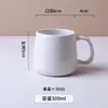 Tazas personalizadas al por mayor transfronterizas, tazas de agua de regalo blancas lisas simples y creativas con patrones y logotipos impresos, tazas de cerámica