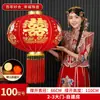 Tecido Grosso Lanterna de Casamento Menino Dourado e Menina Dourada Dupla Felicidade para Festival da Primavera Entrada de Varanda Haste Longa Veludo Decorações Festivas Estilo Chinês