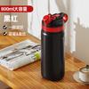 Caneca térmica de aparência sofisticada em aço inoxidável 316 de grande capacidade, copo barrigudo, suporte para canudo, gravação gratuita