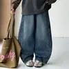 Conjunto de dos piezas para niña estilo coreano para primavera y otoño, nueva colección 2026, con un top base y pantalones de pierna ancha