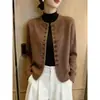 Elegante y sofisticado cárdigan de punto para mujer con cuello redondo, de un solo botón, colección primavera/otoño/invierno 2026, una chaqueta suéter versátil con un toque de alta gama