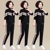 Traje Deportivo de Otoño Estilo 2026 para Mujeres de Mediana Edad y Mayores, Conjunto Casual de Tres Piezas, Ropa Elegante y de Moda para Primavera y Otoño