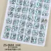 Rhinestones K9 de Alta Calidad en Forma de Huevo de Paloma Sin Base, Decoraciones Terminadas para Uñas, Brillantes Rhinestones de Lujo de Colores, Accesorios Portátiles para Uñas
