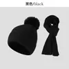 Conjunto de Gorro y Bufanda Tejidos Transfronterizos para Mujer Otoño e Invierno Europeo y Americano Gorro de Lana con Bola de Pelo Engrosada Protección para los Oídos al Aire Libre Gorro Cálido