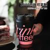 Vaso de café desechable con tapa, leche, té, bebida caliente, para llevar, embalaje, caja completa, vaso de papel comercial, venta al por mayor