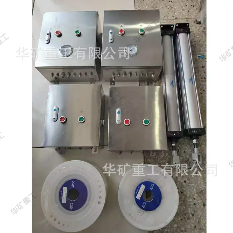 微信图片_20231016154116