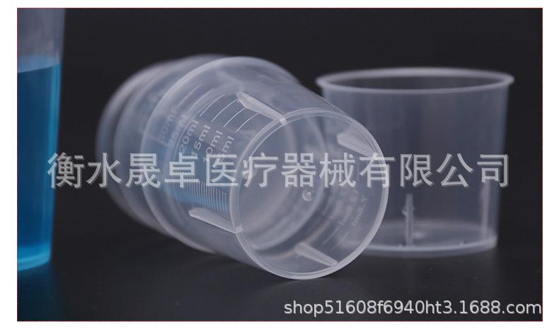 详情_12.jpg