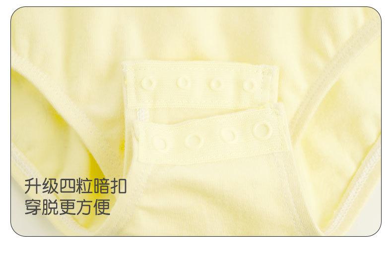 轻功南北儿童2024-6-16-拷贝_08.jpg